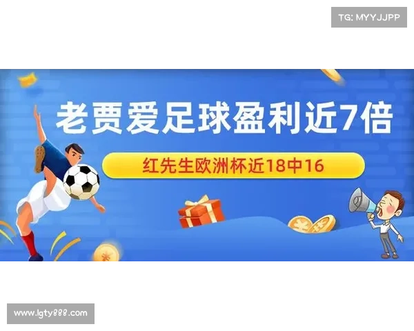 提升足球俱乐部盈利性的有效策略与实践方法探讨