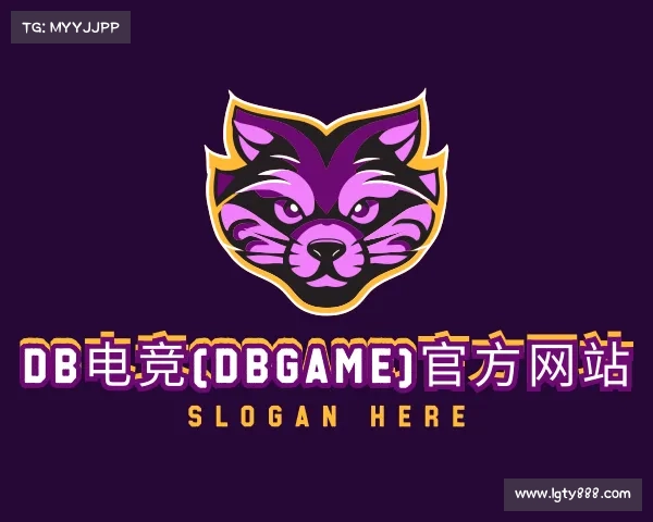 发现DB电竞(DBGame)官方网站
